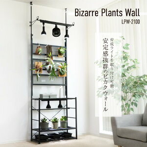 yӂ邳Ɣ[ŁzrU[vcEH[bN iLPW-2100-BKj - AɂƂčœKȊy I A AI I A悹  \ ʋC DIY K[fjO Ce