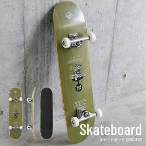 yӂ邳Ɣ[ŁzXP[g{[hiDSB-T01^DSB-T02j - Xg[gp[N܂ŃXP[g{[hRv[gZbg y XP[g{[h XP{[ Xg[g p[N v Rv[g Zb