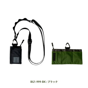 �y�ӂ邳�Ɣ[�Łz�E�T�[�j�[�� - ��̂Ђ�ɂ����܂钴�y�ʂ����z�y DOD ���z ���K���� ���[ �~�j���z �f�C�W�[�`�F�[�� ���o�|�� �O�o �V�����_�[ ���������z