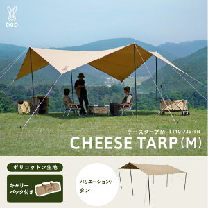 yӂ邳Ɣ[Łz`[Y^[vM - R݂̒^|Rbg^[v y DOD eg ^[v ^ R AEghA AEghApi Lv |Rbgn Ze 