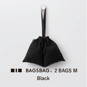 yӂ邳Ɣ[ŁzBAGSBAG@2 BAGS@MTCY qƂĂVvŎRȎgłry obO  ݂₷ TCY Ci[obO ֗ RpNg ig ֗ z