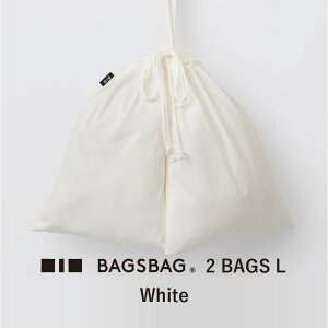 yӂ邳Ɣ[ŁzBAGSBAG@2 BAGS@LTCY qƂĂVvŎRȎgłry obO  ݂₷ TCY Ci[obO ֗ RpNg ig ֗ z