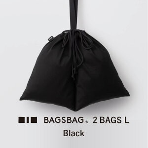 yӂ邳Ɣ[ŁzBAGSBAG@2 BAGS@LTCY qƂĂVvŎRȎgłry obO  ݂₷ TCY Ci[obO ֗ RpNg ig ֗ z