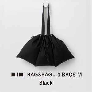 yӂ邳Ɣ[ŁzBAGSBAG@3 BAGS@MTCY qƂĂVvŎRȎgłry obO  ݂₷ TCY Ci[obO ֗ RpNg ig ֗ z