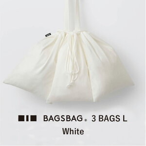 yӂ邳Ɣ[ŁzBAGSBAG@3 BAGS@LTCY qƂĂVvŎRȎgłry obO  ݂₷ TCY Ci[obO ֗ RpNg ig ֗ z