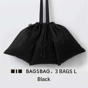 yӂ邳Ɣ[ŁzBAGSBAG@3 BAGS@LTCY qƂĂVvŎRȎgłry obO  ݂₷ TCY Ci[obO ֗ RpNg ig ֗ z
