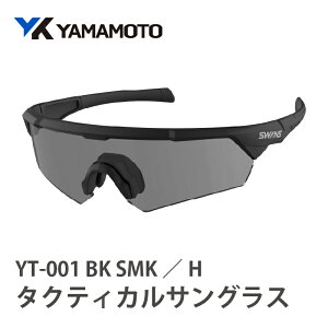 yӂ邳Ɣ[ŁzSWANS^NeBJTOXyYT-001 BK SMK^H z qߍȊłptH[}XWȂry ی TOX S q ΍ h쐫\ ϏՌ oX 