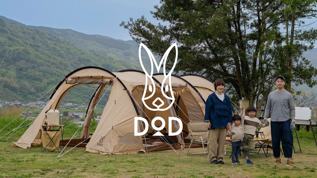 ふるさと納税 【DOD】ワンポールテント L （ T8-200-TN ） 大阪府東 