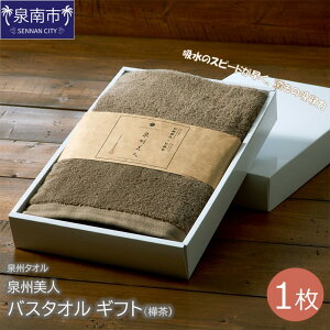 yӂ邳Ɣ[ŁzyB^IzBl oX^I1 Mtg  ̂ l lΉ ̂Ή pi G oX^I ^I Zbg _炩 ӂӂ Mtg v[g  y