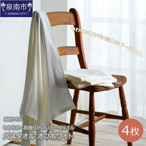 yӂ邳Ɣ[ŁzyB^Iz􂤂قǂɂ炩G肪K[[^I oX^I ItzCg 4 pi G oX^I ^I Zbg _炩 ӂӂ Mtg v[