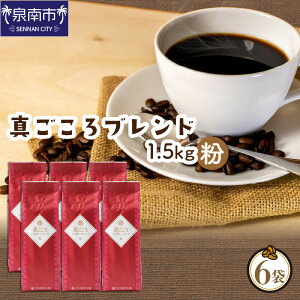 yӂ邳Ɣ[Łzygc{܁zIׂ  EܐI ^uh 250g×3 250g×6 yzsnFkCEEz
