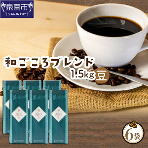 yӂ邳Ɣ[Łzygc{܁zIׂ  EܐI auh 250g×3 250g×6 yzsnFkCEEz
