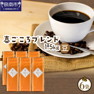 yӂ邳Ɣ[Łzygc{܁zIׂ  EܐI 삲uh 250g×3 250g×6 yzsnFkCEEz