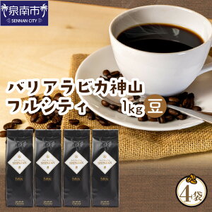 �y�ӂ邳�Ɣ[�Łz�y�g�c����{�܁z�I�ׂ� �� ���E�ܐ��I �o���E�A���r�J�_�R �t���V�e�B 250g×2�� 250g×4�� �y�z���s�n��F�k�C���E����E�����z