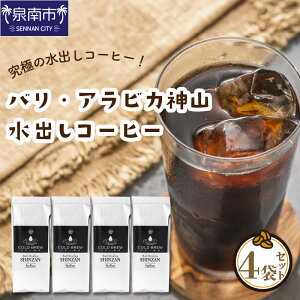 yӂ邳Ɣ[Łzygc{܁z oEArJ_R oR[q[ 4܃Zbg o R[q[ o  R[q[  Ԍ ӂ邳Ɣ[ Ԍ ӂ邳Ɣ[ R[q[ ӂ