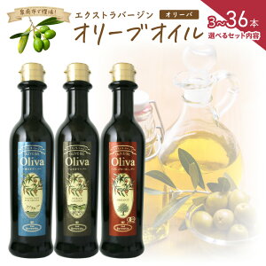 yӂ邳Ɣ[ŁzIׂ e! EXI[uIC I[o CEREI[KjbN 3{`36{