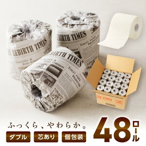 yӂ邳Ɣ[ŁzgCbgy[p[ 48[ j[Xy[p[[ _u c  48[ j[Xy[p[[ _u  gCbgy[p[ _u  p