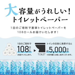 アイテムID:667999の画像2枚目