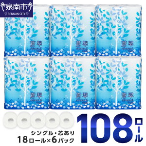 アイテムID:667999の画像1枚目