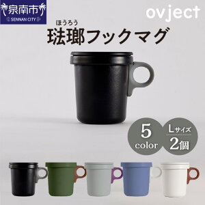 yӂ邳Ɣ[Łzovject iق낤jtbN}O2iLj G pi pi Jbv Rbv z[[ Mtg   s