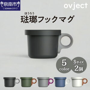 yӂ邳Ɣ[Łzovject iق낤jtbN}O2iSj G pi pi Jbv Rbv z[[ Mtg   s