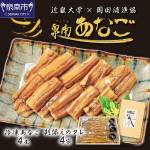 yӂ邳Ɣ[ŁzߋEw×cYw삠Ȃx4I q Ȃ Ȃ  