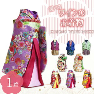 �y�ӂ邳�Ɣ[�Łz�I�ׂ� ��ށI���C���̂������i���V���� ���q���� ��؂��� �֖삳�� ���䂳�� �O�₳�� �A�c���� ���삳��j�{�g���E�F�A �C���e���A �{�g���J�o�[ ���C���J�o�[ �a�� ��