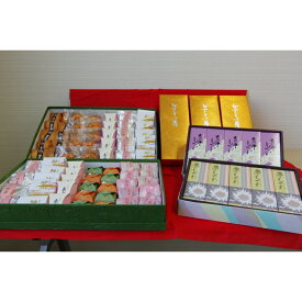【ふるさと納税】泉州名物 職人こだわりの手作り和菓子詰め合わせ12種76個