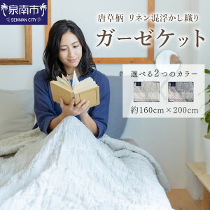 yӂ邳Ɣ[Łz lDK[[Pbg JGLS-1500