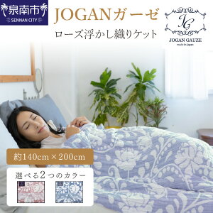 yӂ邳Ɣ[ŁzyB^IzJOGANK[[ [YDPbg K[[ ^I K[[Pbg Q ^IPbg   s