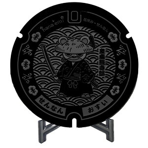 yӂ邳Ɣ[Łz~j`AOEh}z[FY^^CviubNj