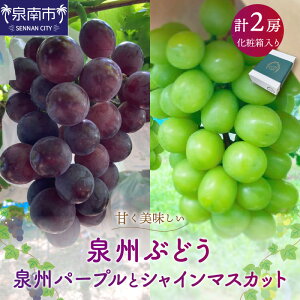 yӂ邳Ɣ[ŁzBԂǂ Bp[vƃVC}XJbg̃Zbg ʎ ʕ uhE Ԃǂ VC}XJbg  s