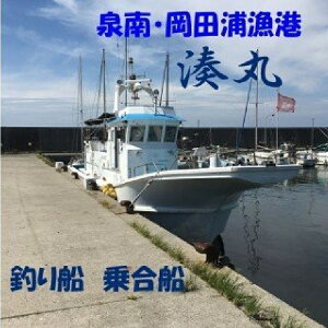 yӂ邳Ɣ[ŁzyEcY`zނD  ߑOցEߌ 1l