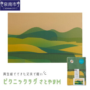yӂ邳Ɣ[ŁzĐłłvŌysNjbNO Ƃ Mi30810j