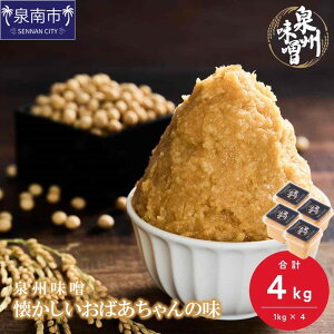 yӂ邳Ɣ[ŁzIׂ eʁIyĖXEYzBX ΂̖ 1kg 2kg 4kg