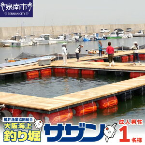yӂ邳Ɣ[ŁzyEM䋙`zތ@TU j1pi1lj