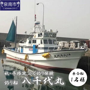 yӂ邳Ɣ[ŁzyEM䋙`zނD ӂނ̌iԌ H`~j捇`Pbg 1l yYt