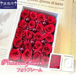 yӂ邳Ɣ[ŁzvU[uht[tHgt[yzsnFkCEEz