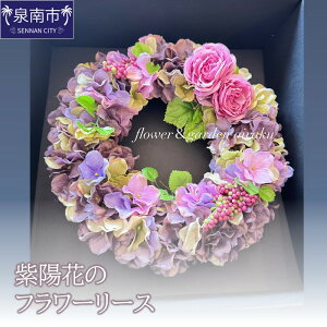 yӂ邳Ɣ[ŁzzԂ̃t[[XyzsnFkCEEz