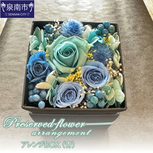 yӂ邳Ɣ[ŁzvU[uht[AW{bNXij