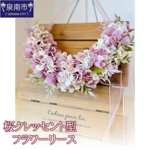 yӂ邳Ɣ[ŁzNbZg^t[[XyzsnFkCEEz