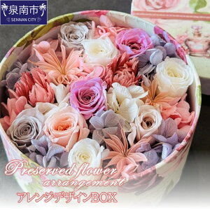 yӂ邳Ɣ[ŁzvU[uht[AWfUC{bNXyzsnFkCEEzy072D-121z