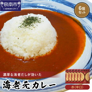 yӂ邳Ɣ[ŁzIׂ hEʁI ZCVo` CVJ[ ÌyzE hy zEhyԁz 3 6 J[ ggJ[ J[CX CV  ~ h