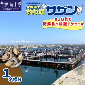 yӂ邳Ɣ[Łz傢ނ+CNHו`PbgAi1lj