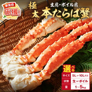 �y�ӂ邳�Ɣ[�Łz�y12��21���܂ł̌��ϊ����ŔN���z���\�I�z�y��Ɠw�́z���ʌ��� �I�ׂ� �T�C�Y�E���e�� �I�y�ɑ�5L�T�C�Y�z�y���ɑ�10L�ȏチ�K�T�C�Y�z�{����ΊI ���� �{�C���� 1kg 2kg