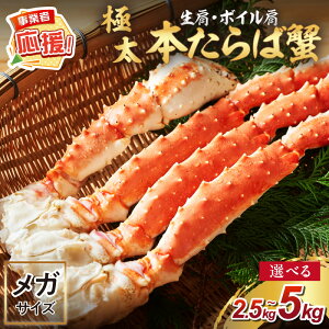 yӂ邳Ɣ[ŁzyNzzIׂ e Iyɑ10LȏチKTCYz{ΊI  {C 2.5kg 5kgyӂ邳Ɣ[3.0z