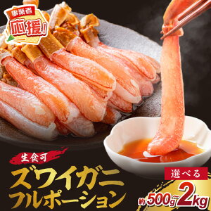 yӂ邳Ɣ[ŁzyNzzIׂ e I{YCKj t|[ViHj500g 1kg 2kg yӂ邳Ɣ[3.0z