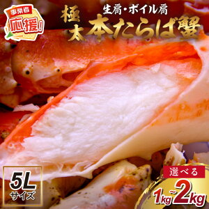 yӂ邳Ɣ[ŁzyNzzIׂ e Iyɑ5LTCYz{ΊI  {C 1kg 2kgyӂ邳Ɣ[3.0z