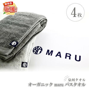 yӂ邳Ɣ[ŁzB^I I[KjbN maruoX^I 4yӂ邳Ɣ[3.0z