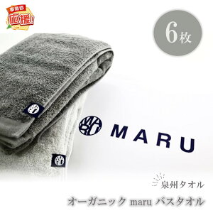 yӂ邳Ɣ[ŁzB^I I[KjbN maruoX^I 6yӂ邳Ɣ[3.0z